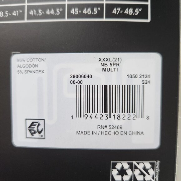 No Boundaries High-Cut Cheeky Cotton Stretch Rib Panties 5-Pack XXXL Comfort Wai - Picture 5 of 6